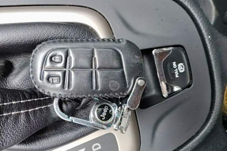 Used Jeep Cherokee 2016 2.4L Professional Edition Vehicle Key