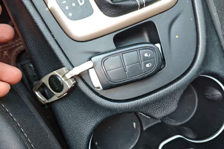 Used Jeep Cherokee 2016 2.4L Leading Edition Vehicle Key