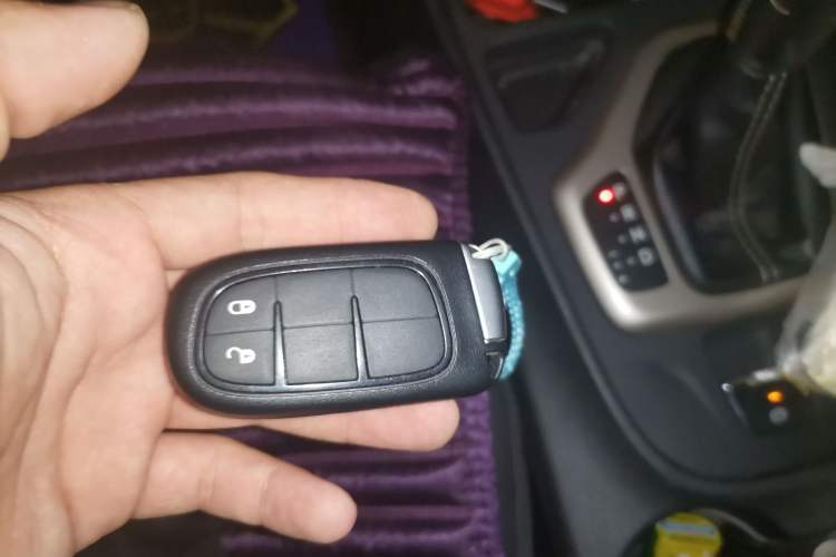 Used Jeep Cherokee 2016 2.0L Superior Edition Vehicle Key