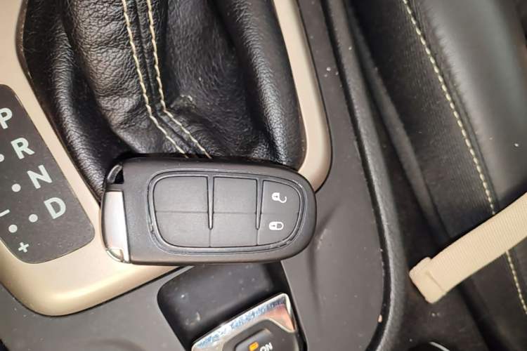 Used Jeep Cherokee 2016 2.4L Professional Edition Vehicle Key