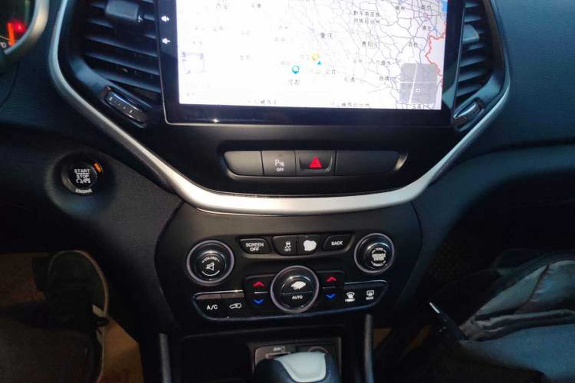Used Jeep Cherokee 2016 2.4L Leading Edition Audio And AC Panel