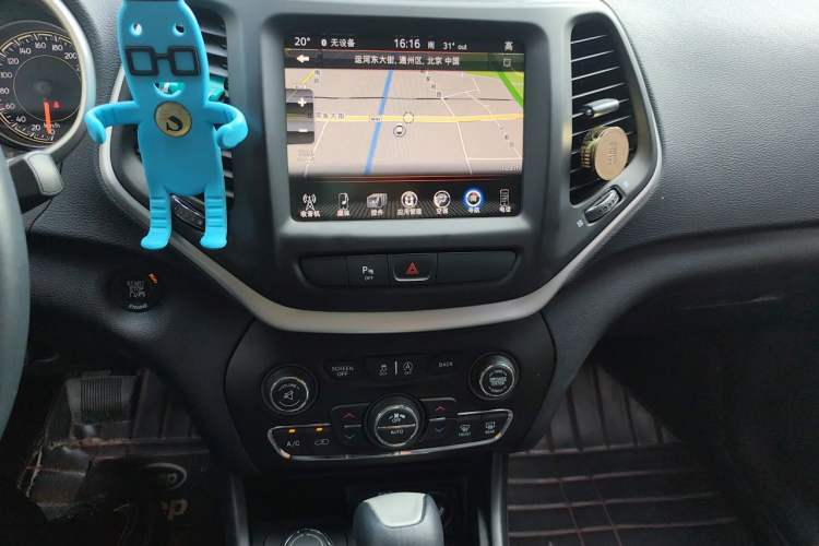 Used Jeep Cherokee 2016 2.4L Professional Smart Version Audio And AC Panel