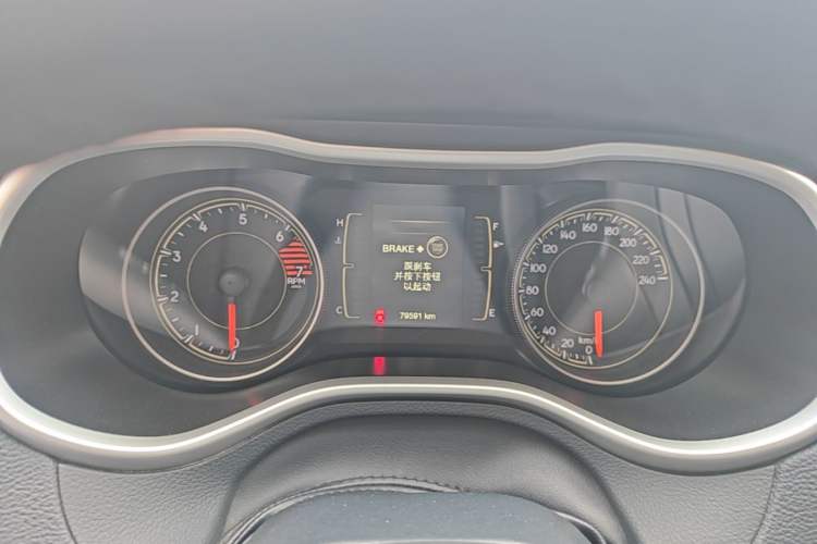 Used Jeep Cherokee 2016 2.4L Professional Edition Instrument Cluster
