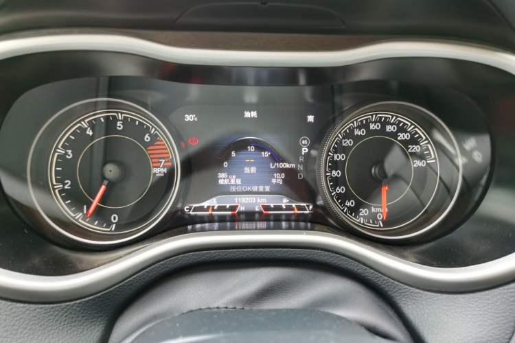 Used Jeep Cherokee 2016 2.4L Superior Edition Instrument Cluster