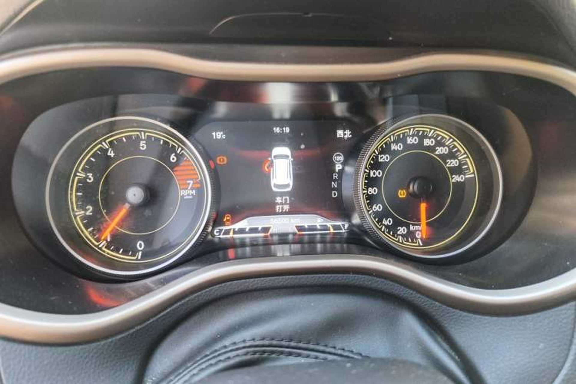 Used Jeep Cherokee 2016 2.4L Professional Smart Version Instrument Cluster