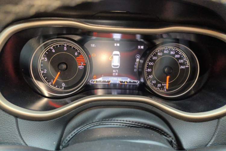 Used Jeep Cherokee 2016 2.0L Superior Edition Instrument Cluster
