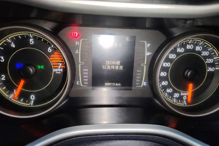 Used Jeep Cherokee 2016 2.4L Leading Edition Instrument Cluster
