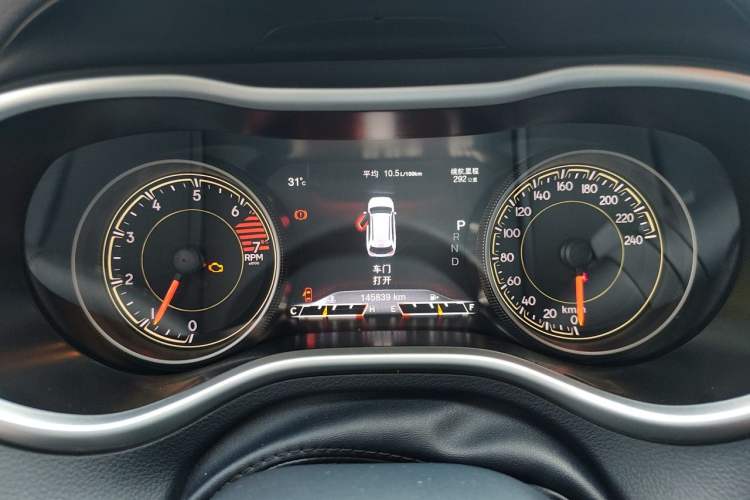 Used Jeep Cherokee 2016 2.4L Professional Smart Version Instrument Cluster