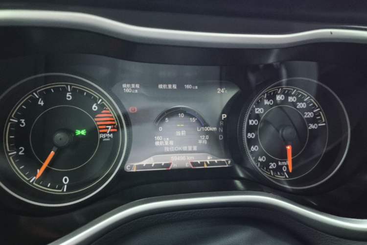 Used Jeep Cherokee 2016 2.4L Leading Smart Version Instrument Cluster