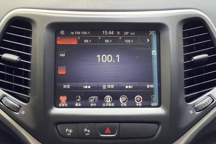 Used Jeep Cherokee 2016 2.4L Superior Edition Interior 5