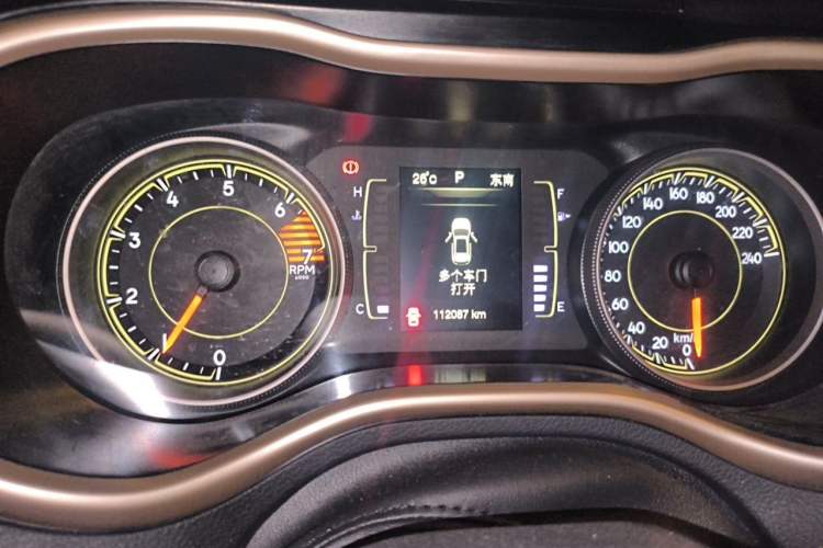 Used Jeep Cherokee 2016 2.4L Professional Edition Odometer Close Up