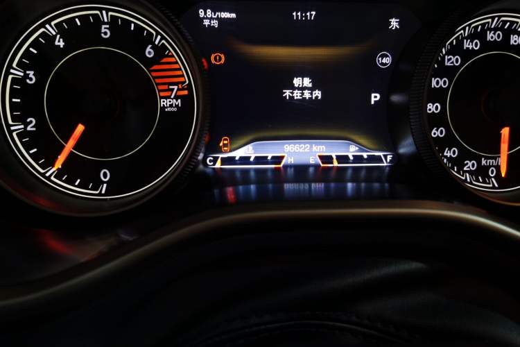 Used Jeep Cherokee 2016 2.4L Professional Smart Version Odometer Close Up
