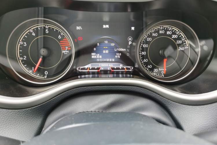 Used Jeep Cherokee 2016 2.4L Superior Edition Odometer Close Up