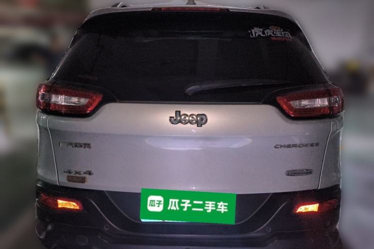 Used Jeep Cherokee 2016 2.4L Professional Edition Rear