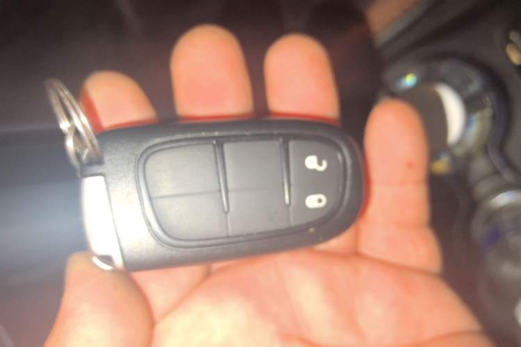 Used Jeep Cherokee 2016 2.4L Professional Edition Vehicle Key
