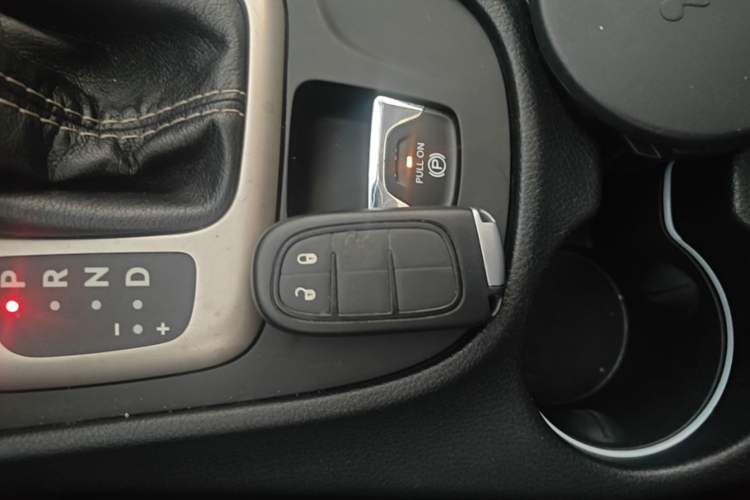 Used Jeep Cherokee 2016 2.4L Leading Edition Vehicle Key