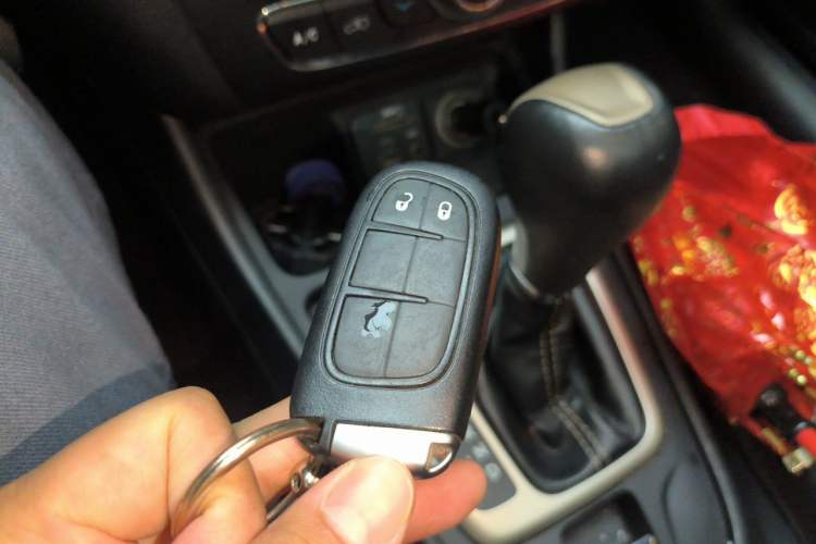 Used Jeep Cherokee 2016 2.0L Superior Edition Vehicle Key