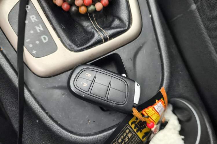 Used Jeep Cherokee 2016 2.4L Leading Edition Vehicle Key