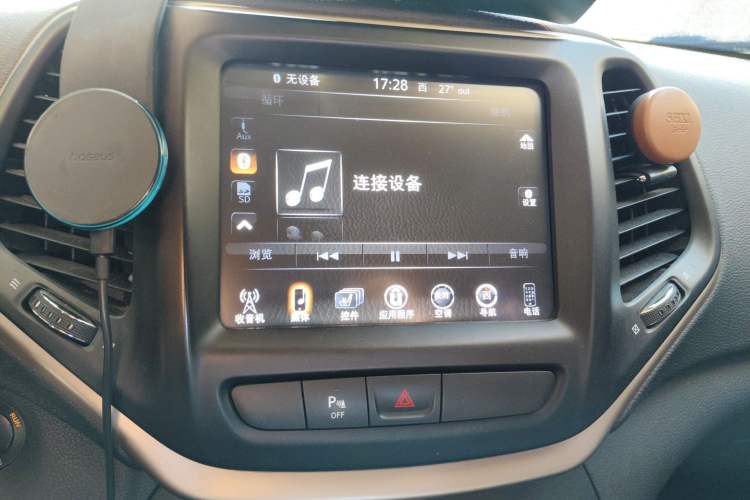 Used Jeep Cherokee 2016 2.0L Superior Edition Audio And AC Panel