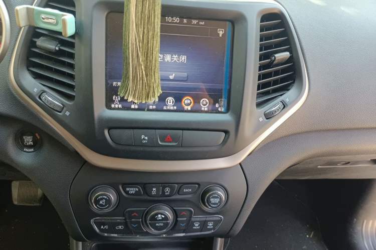 Used Jeep Cherokee 2016 2.4L Professional Smart Version Audio And AC Panel