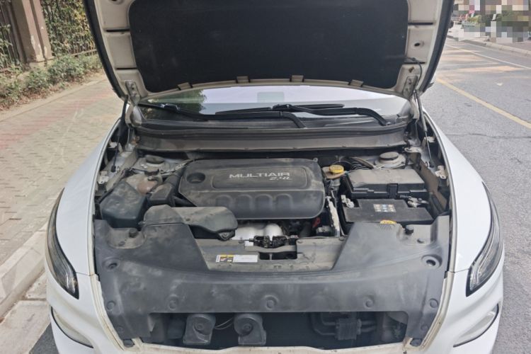 Used Jeep Cherokee 2016 2.4L Professional Smart Version Engine Bay