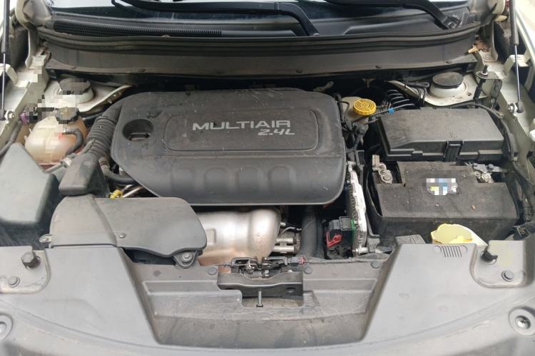Used Jeep Cherokee 2016 2.4L Professional Smart Version Engine Bay