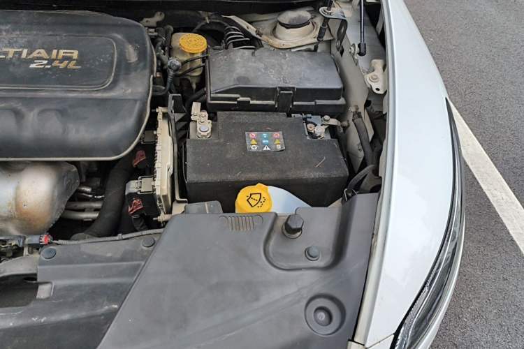 Used Jeep Cherokee 2016 2.4L Leading Edition Engine Bay Left