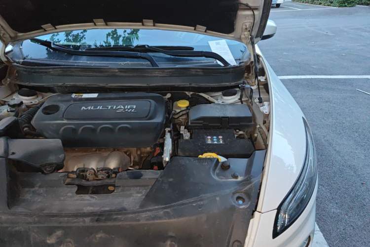 Used Jeep Cherokee 2016 2.4L Leading Edition Engine Bay Left