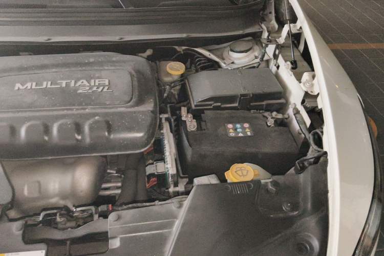 Used Jeep Cherokee 2016 2.4L Leading Smart Version Engine Bay Left