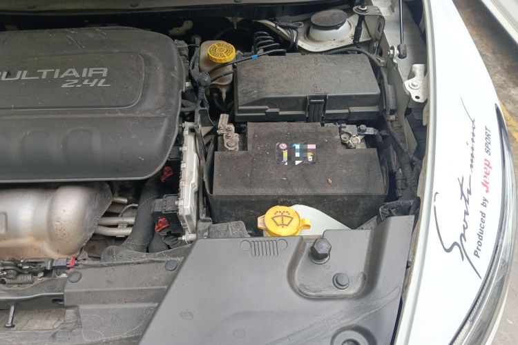 Used Jeep Cherokee 2016 2.4L Professional Smart Version Engine Bay Left