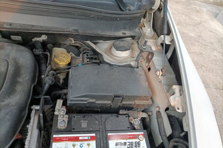 Used Jeep Cherokee 2016 2.4L Leading Smart Version Engine Bay Left