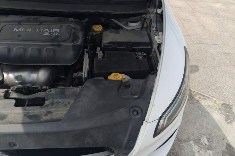 Used Jeep Cherokee 2016 2.4L Leading Smart Version Engine Bay Left