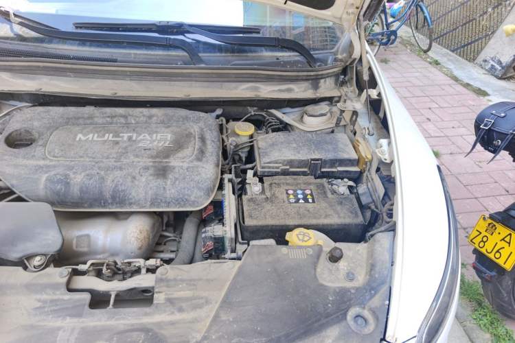 Used Jeep Cherokee 2016 2.4L Leading Edition Engine Bay Left