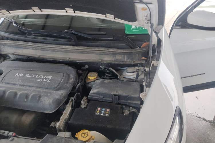 Used Jeep Cherokee 2016 2.4L Leading Edition Engine Bay Left