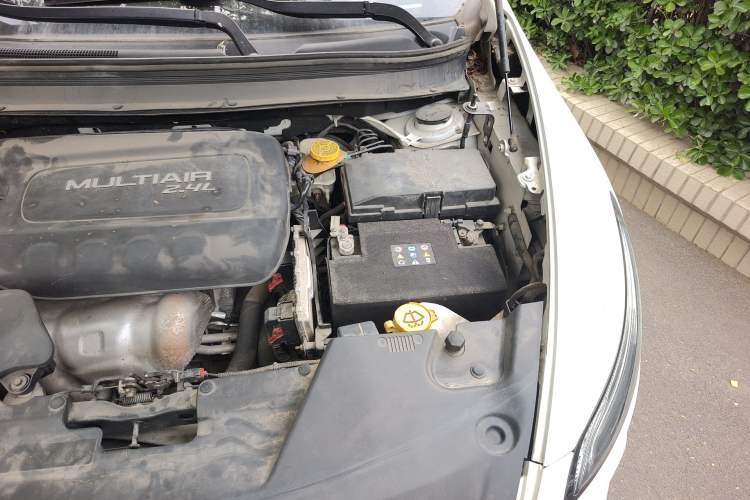Used Jeep Cherokee 2016 2.4L Leading Edition Engine Bay Left