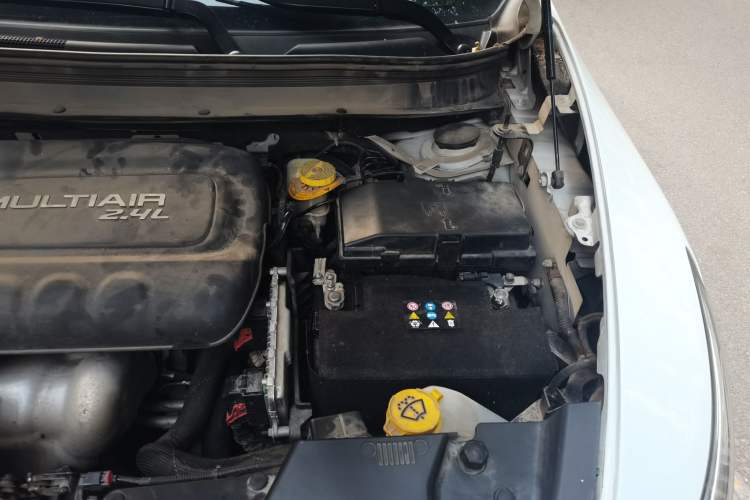 Used Jeep Cherokee 2016 2.4L Leading Smart Version Engine Bay Left