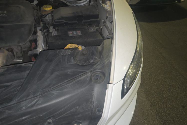 Used Jeep Cherokee 2016 2.4L Professional Edition Engine Bay Left