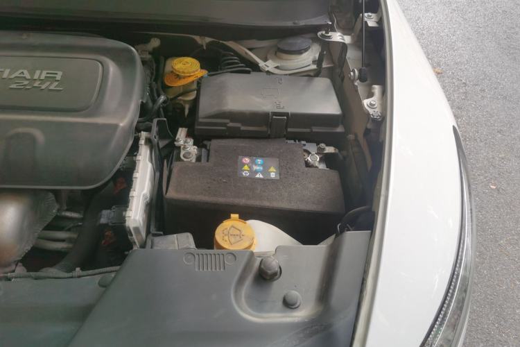 Used Jeep Cherokee 2016 2.4L Leading Edition Engine Bay Left