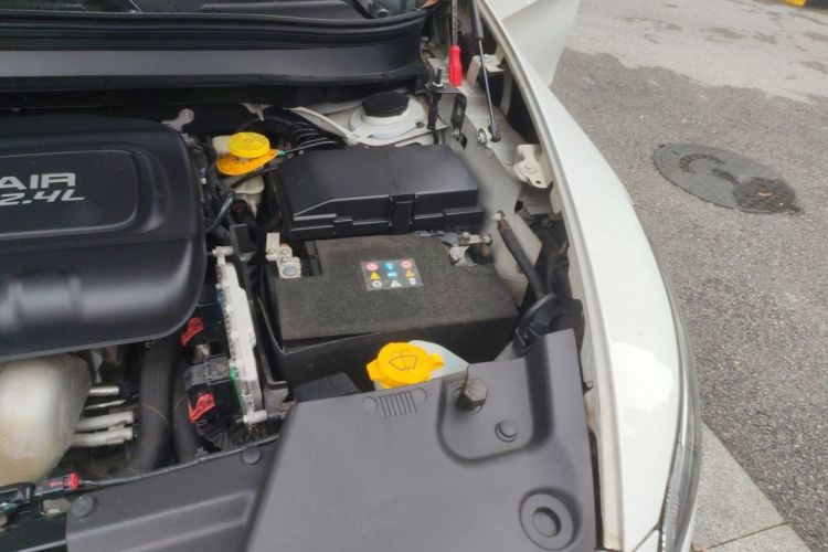 Used Jeep Cherokee 2016 2.4L Leading Edition Engine Bay Left