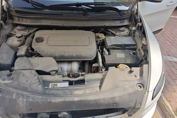 Used Jeep Cherokee 2016 2.4L Professional Smart Version Engine Bay Left