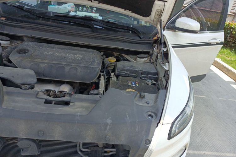 Used Jeep Cherokee 2016 2.4L Leading Edition Engine Bay Left