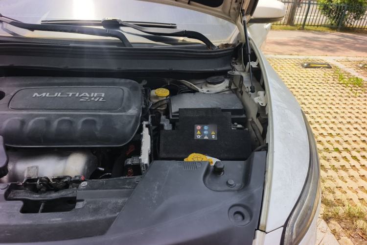 Used Jeep Cherokee 2016 2.4L All-in-One Edition Engine Bay Left