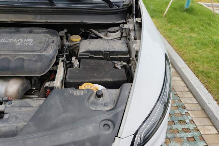 Used Jeep Cherokee 2016 2.4L Leading Smart Version Engine Bay Left