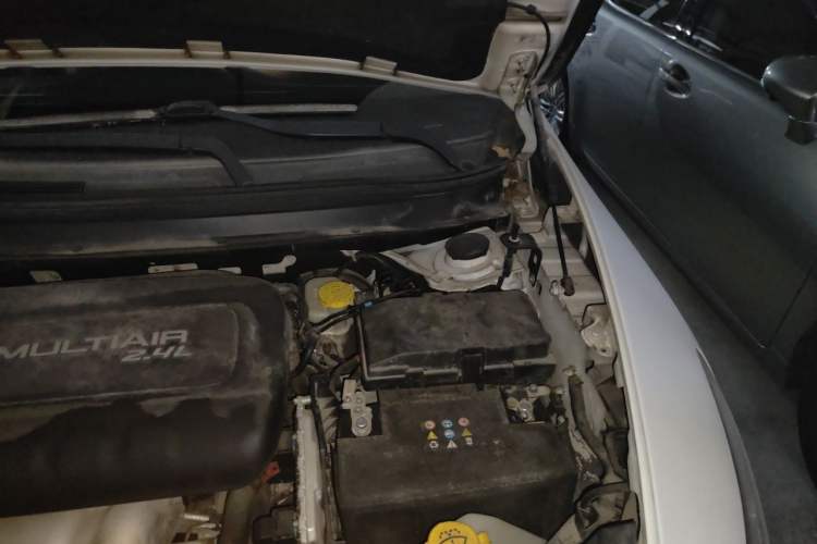 Used Jeep Cherokee 2016 2.4L Leading Smart Version Engine Bay Left