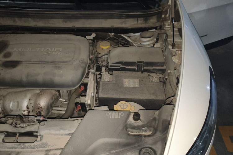 Used Jeep Cherokee 2016 2.4L Professional Smart Version Engine Bay Left