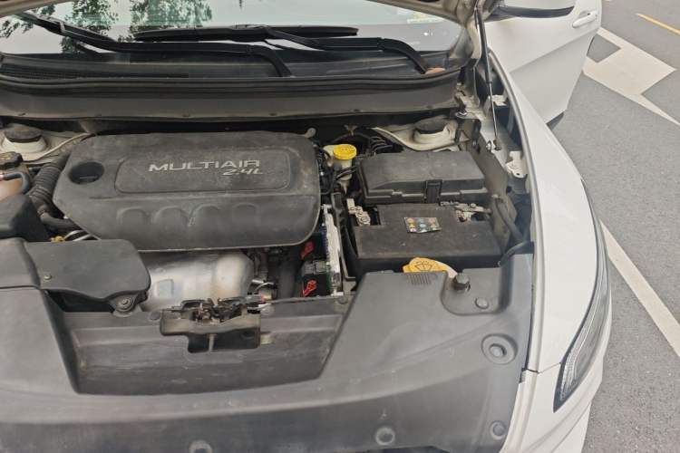 Used Jeep Cherokee 2016 2.4L Leading Smart Version Engine Bay Left