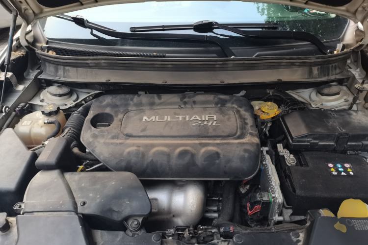Used Jeep Cherokee 2016 2.4L Leading Smart Version Engine Bay