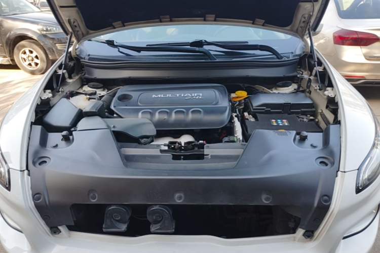 Used Jeep Cherokee 2016 2.4L Professional Smart Version Engine Bay