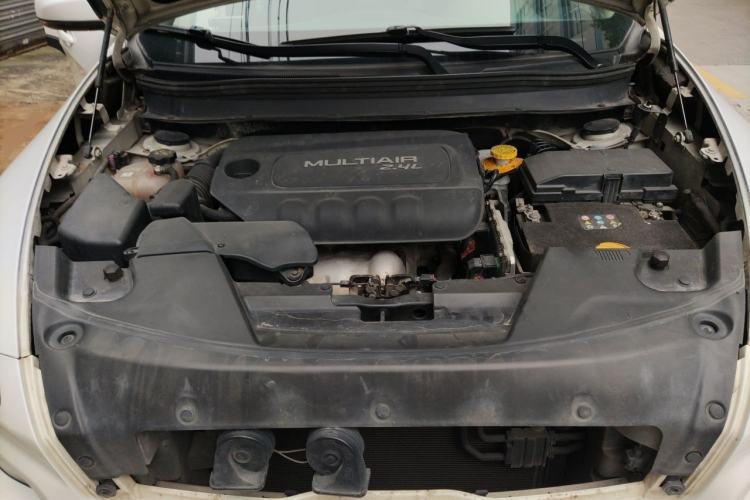 Used Jeep Cherokee 2016 2.4L Professional Smart Version Engine Bay