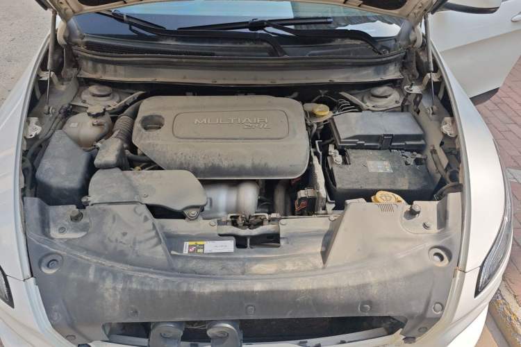 Used Jeep Cherokee 2016 2.4L Professional Smart Version Engine Bay